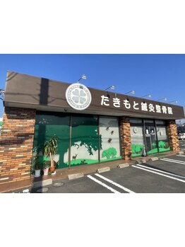 4000円以下のお手頃メニューがあるサロン