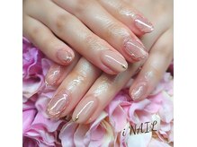 アイネイル(iNAIL)/