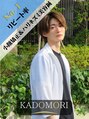 カドモリ 恵比寿代官山(KADOMORI) 木村 将貴
