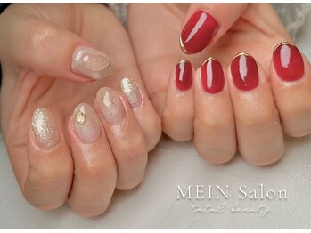 マインサロン(MEIN Salon)/ニュアンス×ミラーフレンチ