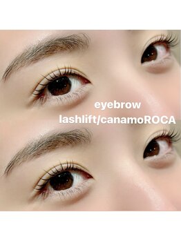 カナモ ロカ(CANAMO ROCA)/アイブロウ&まつげパーマ