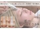 ドルミール(Dormir)の写真