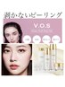 9月限定！大人韓国女優肌剥かないピーリング毛穴コラーゲン生成憧れ陶器肌！