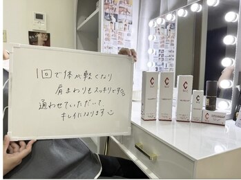 ミミルーチェ(mimiluce)/若よもぎ蒸し美脳小顔ヘッドスパ