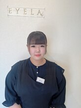 アイラ つくば研究学園店&nbsp;羽子田 