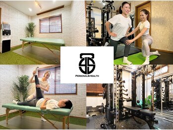 ワイズ パーソナル アンド ヘルス 目黒店(Y's Personal&Health)