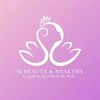 S2ビューティー アンド ヘルシー(S2 BEAUTY&HEALTHY)のお店ロゴ