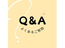 ビタミンスパ 中野店の雰囲気（よくあるご質問はフォトギャラリーをご覧下さい）