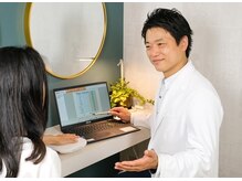 コスメディの雰囲気（【カウンセリング】を最も大切にしているサロン）