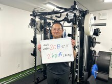 モア 札幌平岸店(MORE)/お客様の声(大通店）