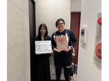 ヴィオーデ美容整体サロン 恵比寿店/恵比寿で小顔矯正と骨盤矯正ケア