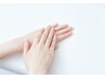 【HAND6月10.11.15日のご来店限定】総額¥5,000以上のご予約で＼¥2,000引き／
