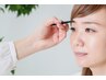 ≪学割U24≫眉毛アイブロウWAXスタイリング+こめかみ￥2,500