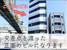 ニフェ(Nifee)/【アクセス:阪神西宮駅】