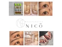 ニコ(NICO)
