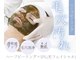 ベルティーク(BELTHEQUE)の写真