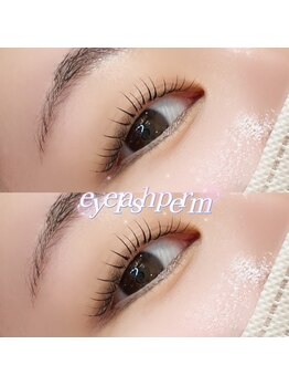 ブーチ 本八幡( BUHTI)/なりたいお目元に☆まつげパーマ