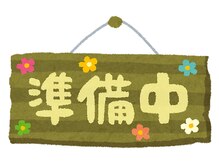 みらいストレッチ 横浜元町本店