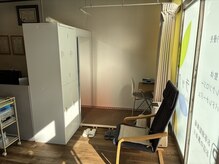 リラックスの彩/更衣スペース