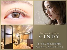 シンディ 大井町店(CINDY)