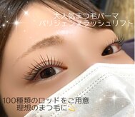 アンククロス 横浜関内店(ANKHCROSS)