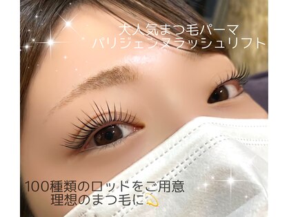 アンククロス 横浜関内店(ANKHCROSS)の写真