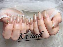 ケイズネイル 八王子(K's Nail Salon)/ゴールドガラスフレンチ
