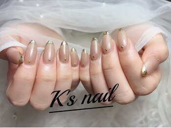 ゴールドガラスフレンチ