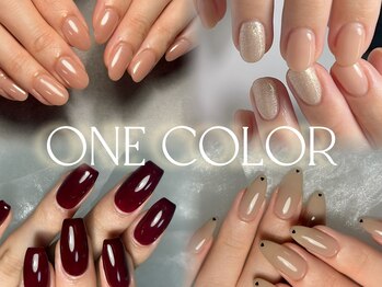 One color/ワンカラー