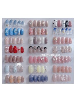 エンエンスタイル(enenstyle)/定額C定額C