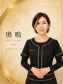 アマンジオ/オットー 新居浜店(amanjiwo/Otto) 奥鳴