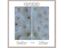 マヴィ 藤井寺店(MavY.)/ごっそり！！とれた！！