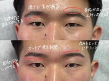 眉ラボ 新橋店/メンズ眉毛サロン眉ラボ　新橋店