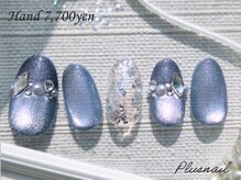 プラスネイル 銀座中央通り店(PLUS NAIL)の雰囲気(オプションメニュー充実!Vカットストーン/マグネット/ワンホン)