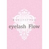 アイラッシュ フロウ(eyelash Flow)のお店ロゴ