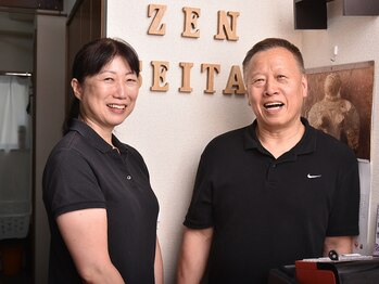 禅整体 チカラ(CHIKARA)/◆禅整体 CHIKARAスタッフ