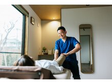 和音(WAON)/慢性の腰痛に◎