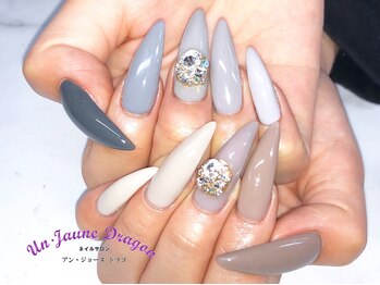 アン ジョーヌドラゴ/【ロングネイル】大人ネイル