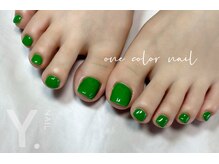 ワイネイル(Y.NAIL)/フット＊ワンカラー