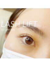 スープル アイ(SOUPLE.eye)/まつげパーマ