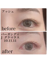 ビビデバビデ(Vivide Vavide)/