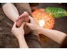 人気の大満足おススメ【足浴付★足ツボ30分+揉みほぐし45分】75分