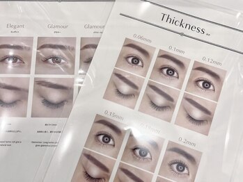 トレボー 桜ヶ丘店/【カウンセリング】