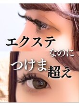 スパイス 梅田茶屋町店(Spice)/ダブルフラットラッシュ