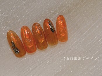 リリックネイル 本八幡店(LyricNail)/秋冬トレンドネイル定額　￥9500