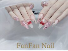 ファンファン 横浜(FanFan)/チップ長さ出し150分やり放題