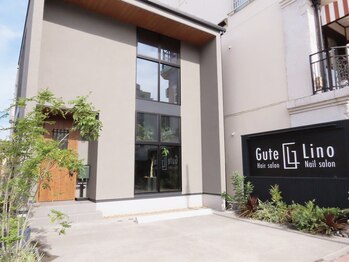 ネイル アローズ(Nail ARROWS)