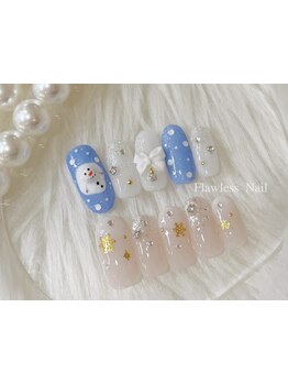 付け替え時オフ無料のメニューがあるサロン