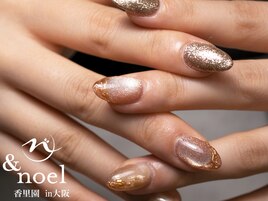 ブラウン/ニュアンスデザイン