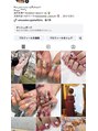 エムサロン(emusalon)&nbsp;Instagram:r_____n5140もチェックお願いします